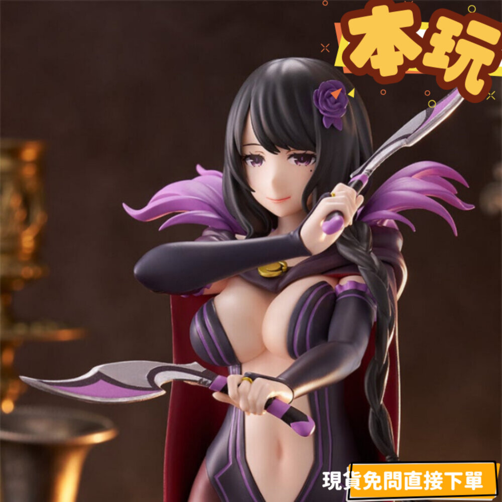 4580590208742-現貨 艾爾莎 從零開始 POP UP PARADE L SIZE 全新 正版 GSC PVC 獵腸者 公仔