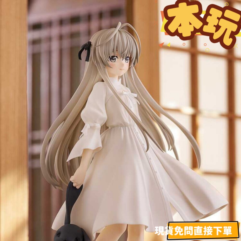 4580590208902-現貨 POP UP PARADE 春日野穹 緣之空 全新 正版 GSC PVC L SIZE 公仔