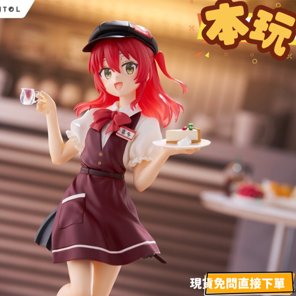 4580736406995-全新 現貨 喜多郁代 孤獨搖滾 正版 FURYU TENITOL PVC 咖啡廳 公仔