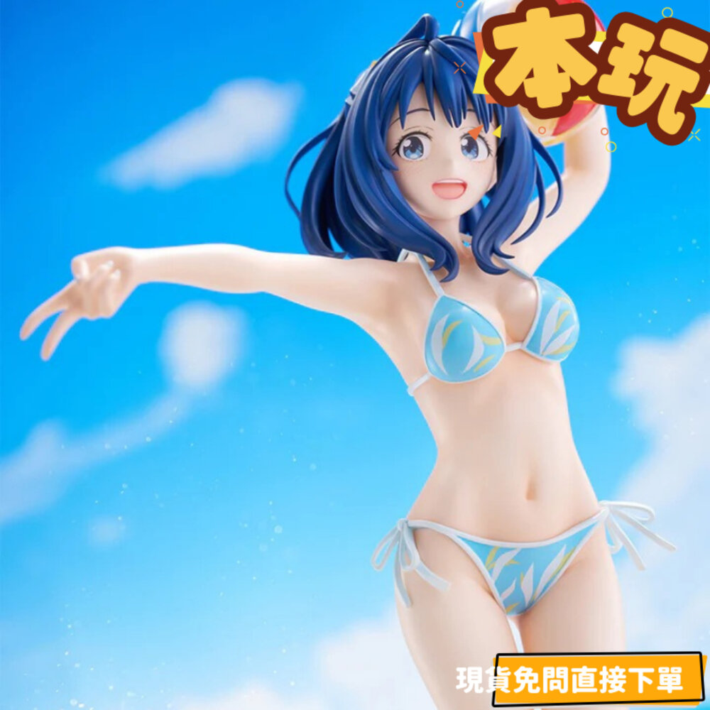 4580736407077-現貨 30cm 八奈見杏菜 敗北女角 tenitol tall 全新 正版 FURYU PVC 公仔