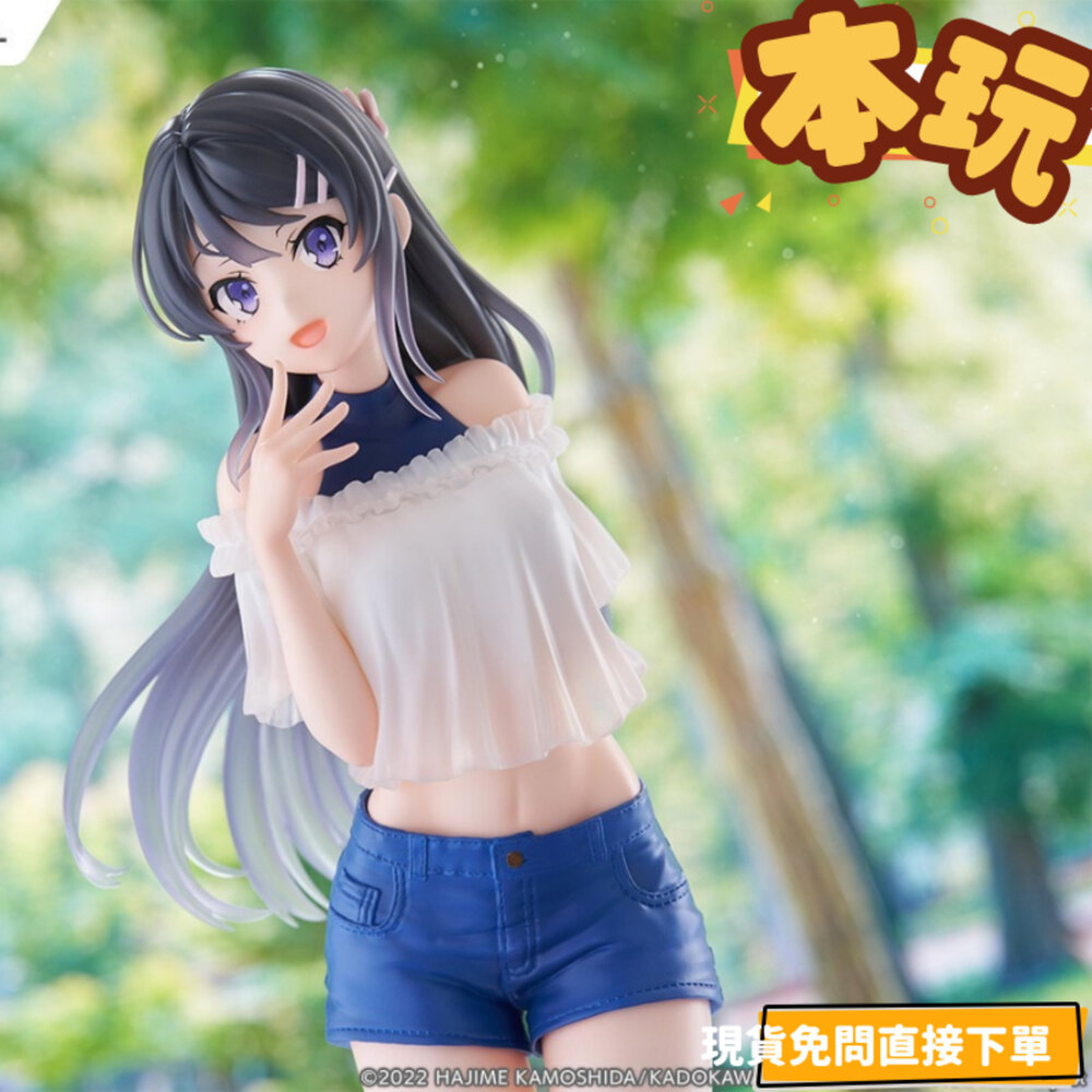 4580736407091-全新 現貨 30cm 櫻島麻衣 青春豬頭 tenitol tall 正版 FURYU PVC 公仔