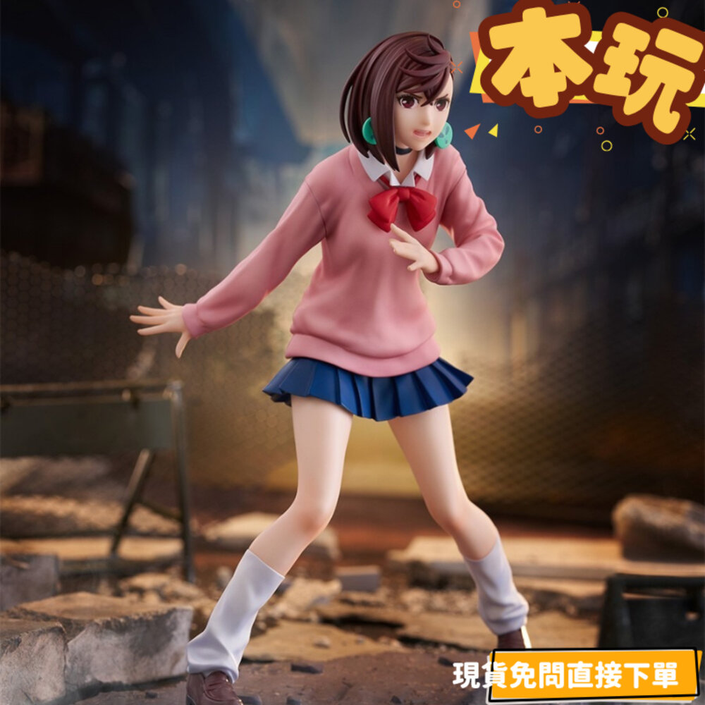 4580736407169-全新 現貨 凌瀨桃 膽大黨 正版 FURYU TENITOL PVC 公仔