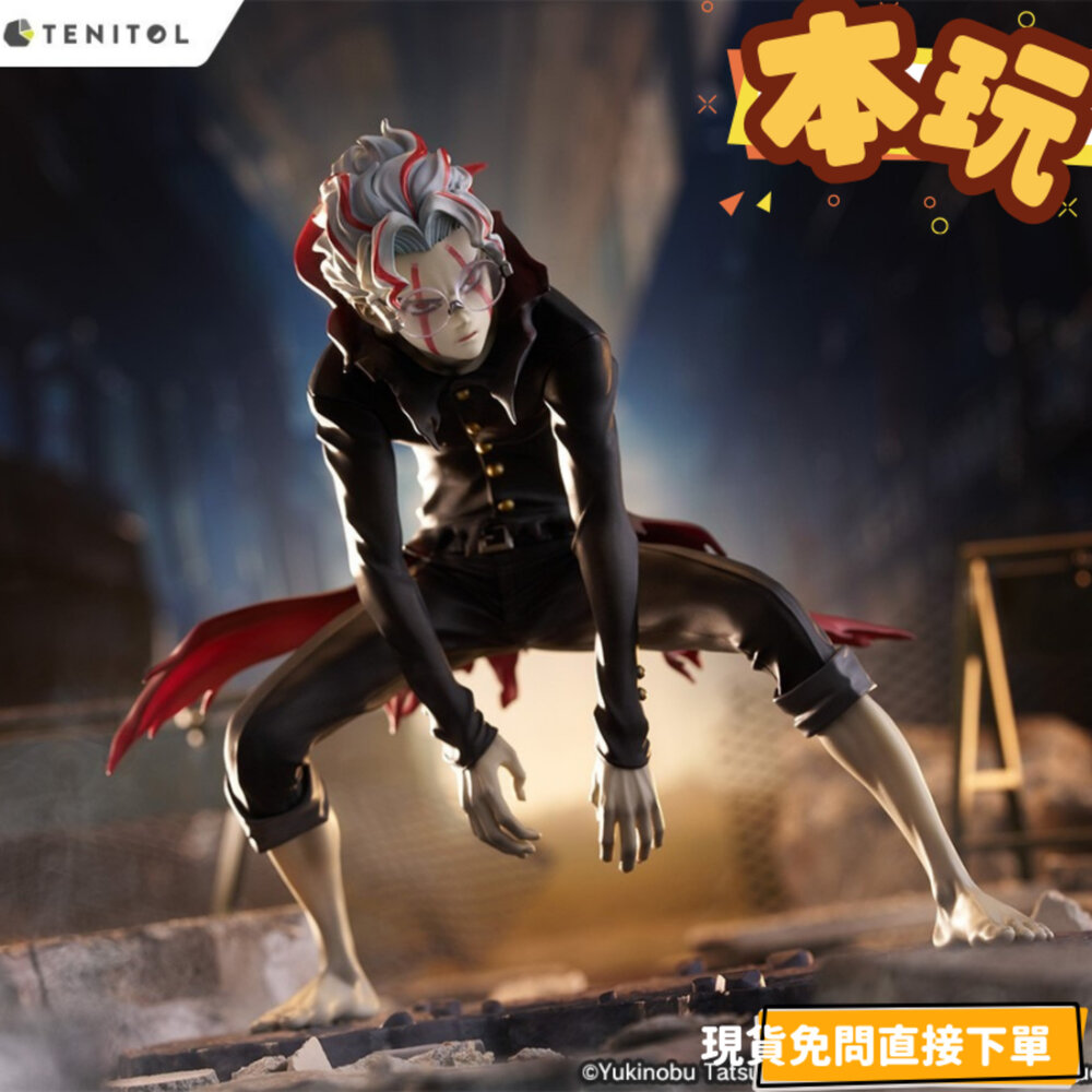4580736407176-現貨 厄卡倫 膽大黨 全新 正版 FURYU TENITOL PVC 高倉健 變身 公仔