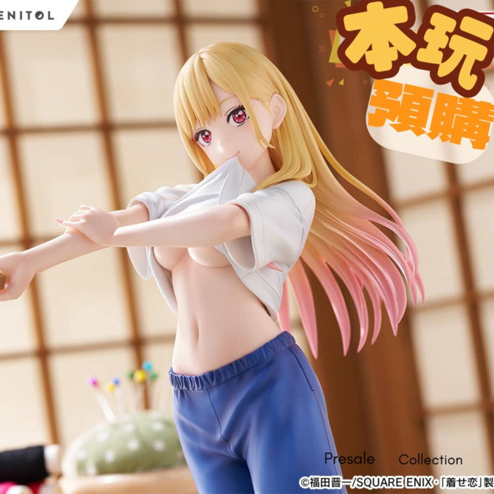 4580736407329-預購 26年4月 TENITOL TALL 戀上換裝娃娃 喜多川海夢 五條新菜的體操服Ver. 正版 PVC 公仔