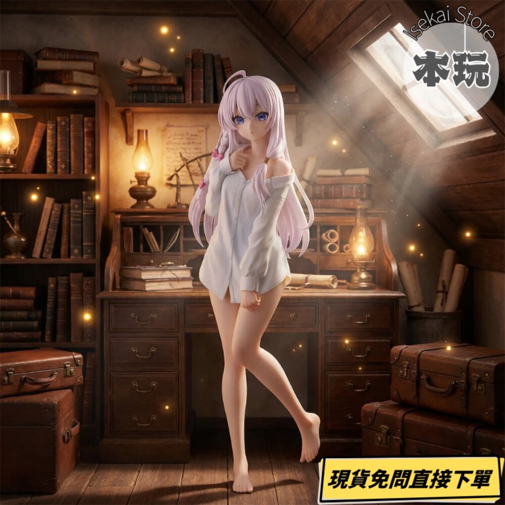 4580736407374-現貨 TENITOL TALL 伊蕾娜 襯衫Ver. 全新 正版 FURYU PVC 公仔