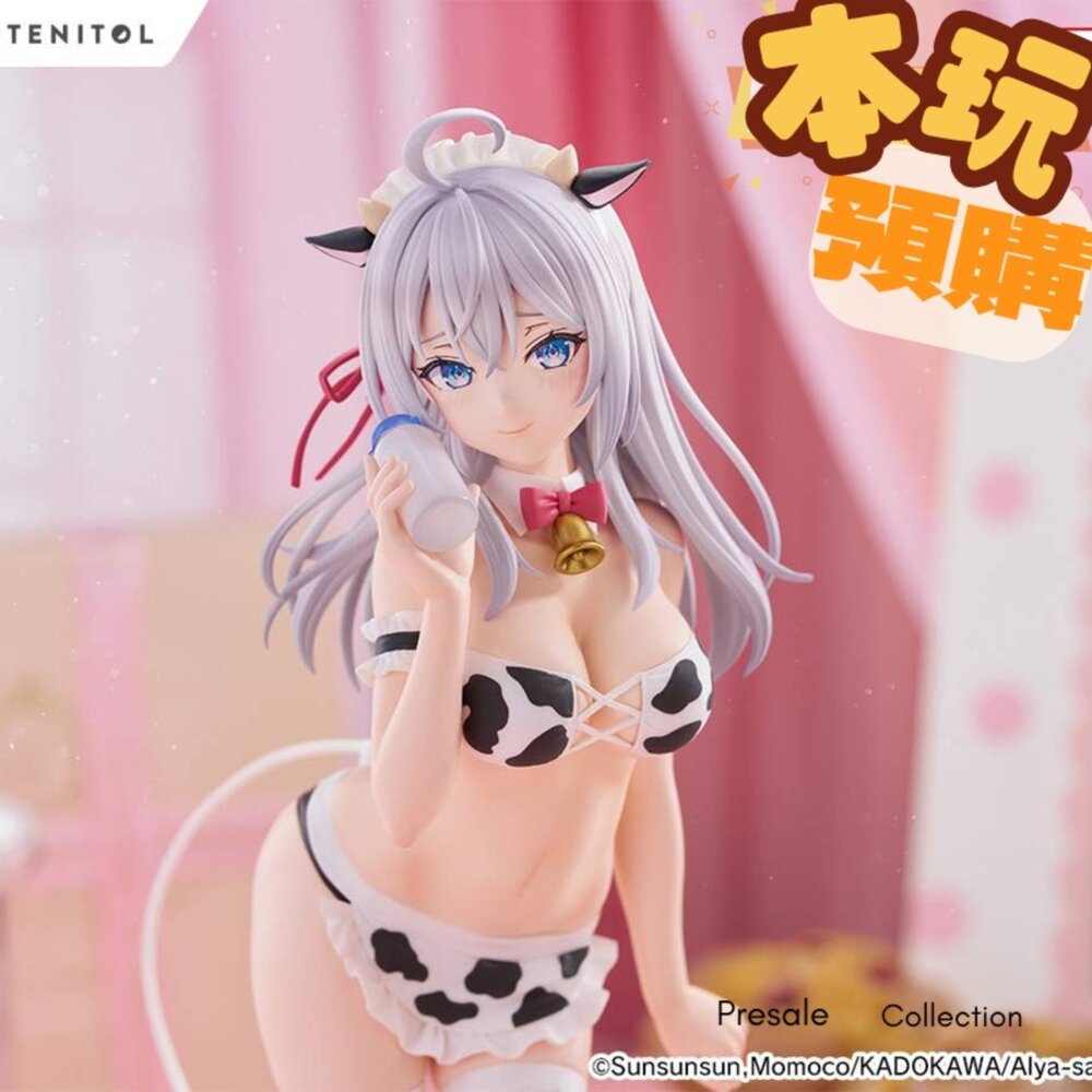 4580736407480-預購 26年4月 TENITOL TALL 遮羞艾莉 艾莉 牛紋服裝Ver. 正版 PVC 公仔