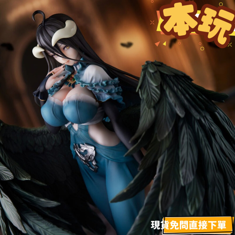 4580736409514-廠商特價 全新 現貨 雅兒貝德 so-bin 正版 FURYU F:nex 1/7 PVC 公仔