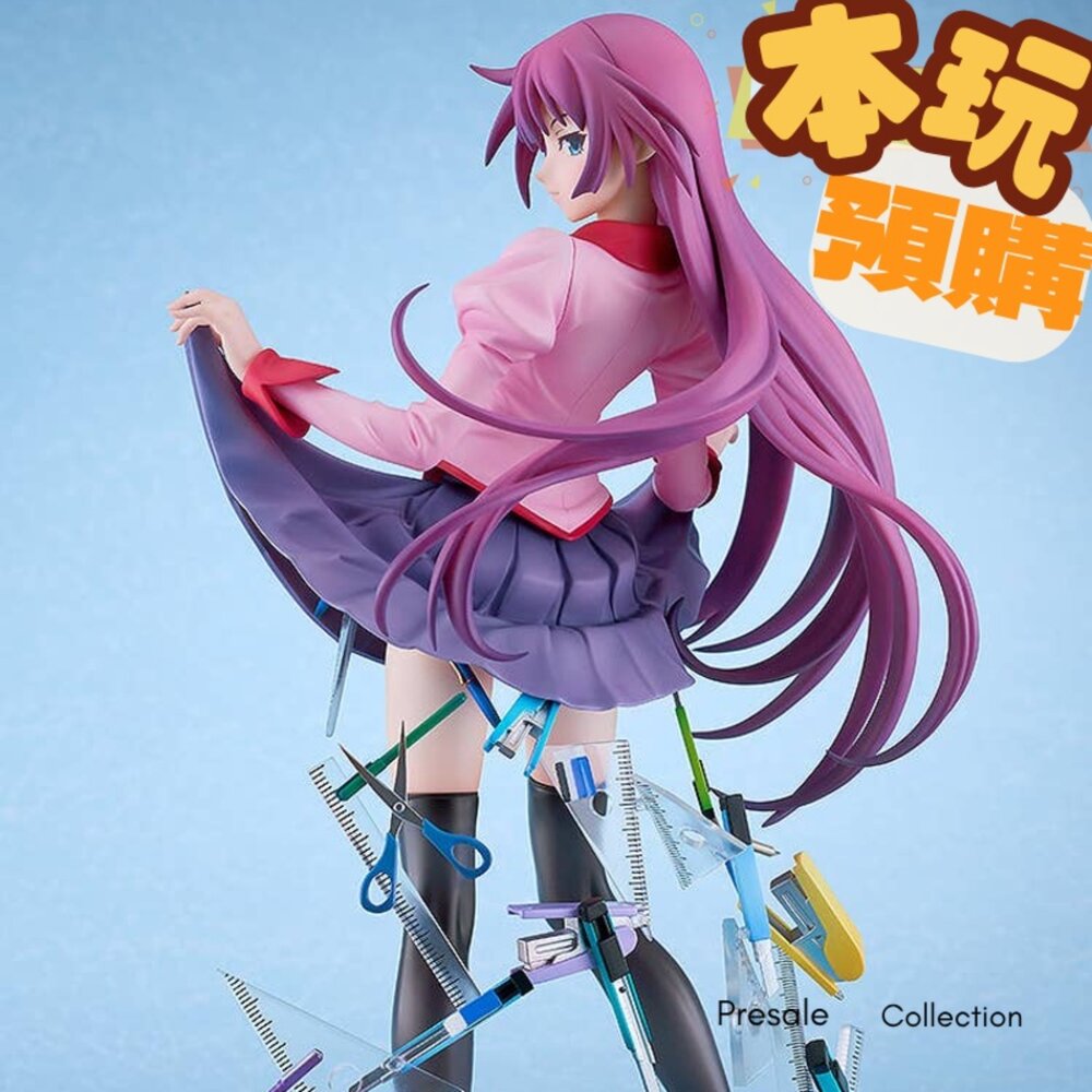 4580828660397-預購 26年9月 1/7 物語系列 戰場原黑儀 Remaster Project 正版 PVC 公仔
