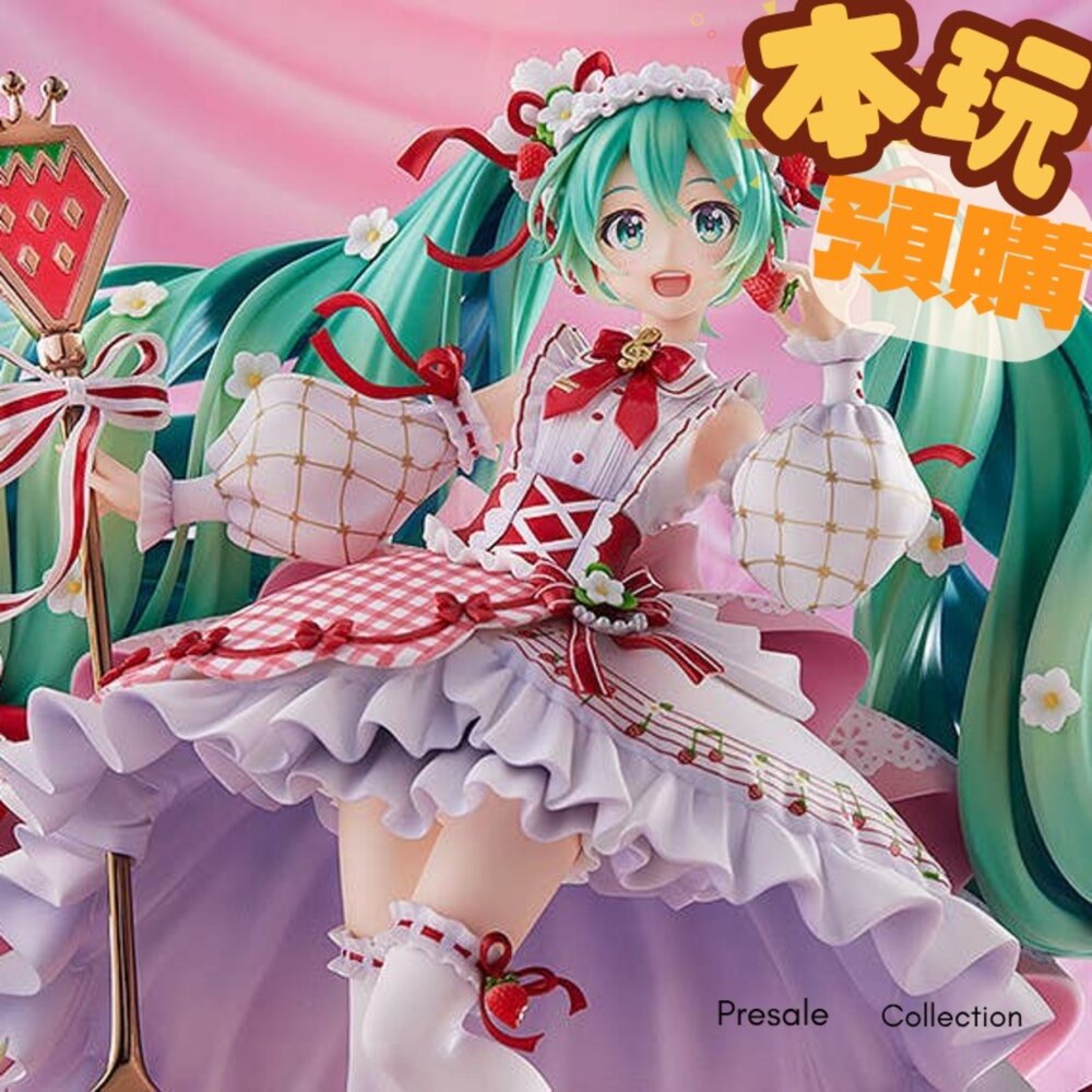 4580828660564-預購 26年9月 1/7 初音未來 15th Anniversary  正版 PVC 公仔