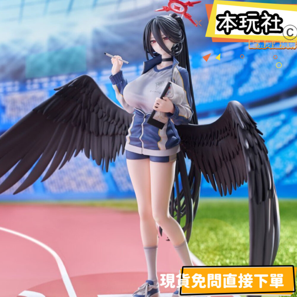 4582655078024-現貨 特價 羽川蓮實 蔚藍檔案 全新 正版 FURYU F:NEX 1/7 PVC 體操服 公仔