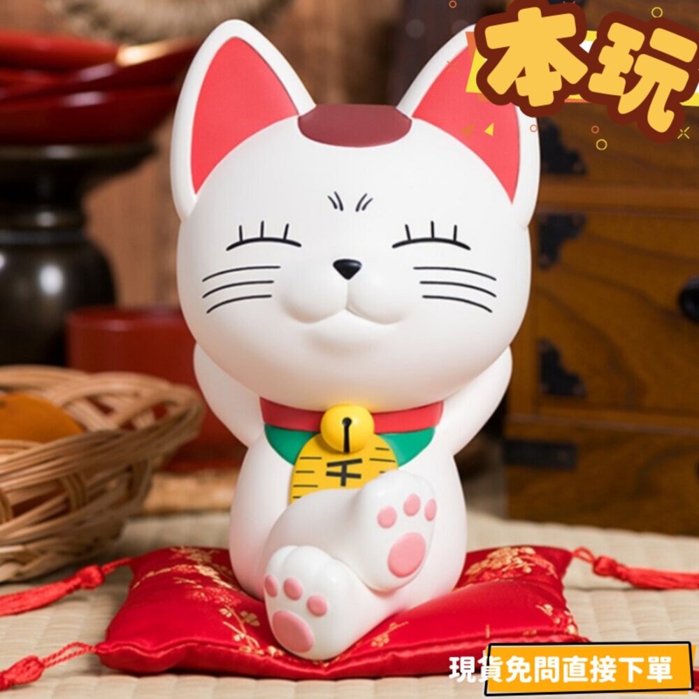 4582733435350-現貨 高速婆婆 存錢筒 膽大黨 全新 正版 GSC PVC 軟膠 撲滿 招財貓 公仔