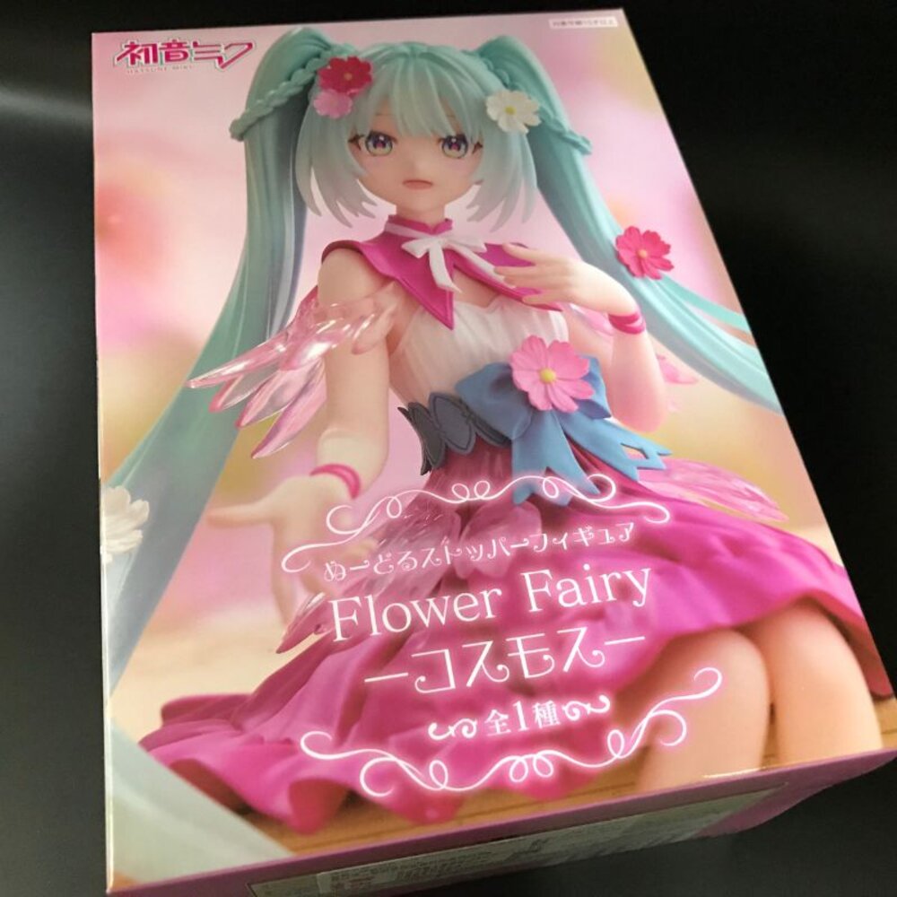 4582782363239-現貨 景品 初音未來 大波絲菊 全新 正版 FURYU 泡麵蓋 坐姿 FLOWER FAIRY 公仔