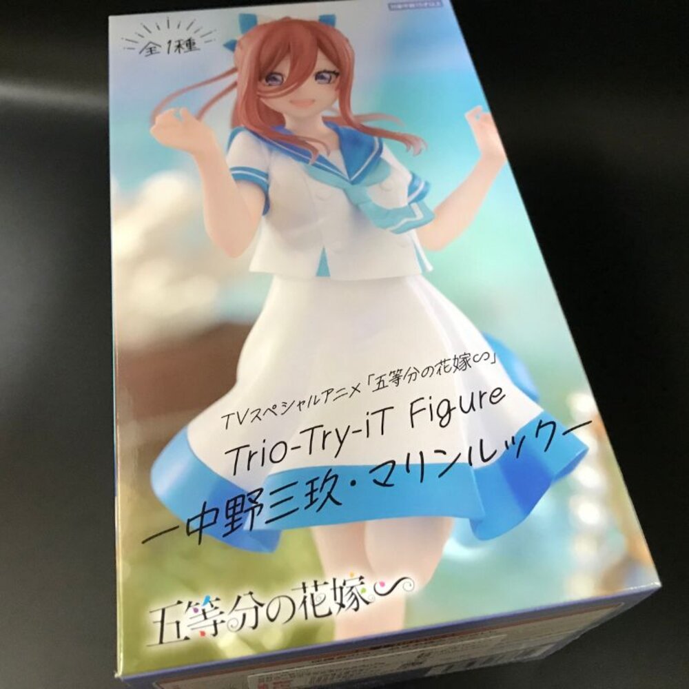 4582782363314-現貨 景品 中野三玖 五等分的新娘 全新 正版 FURYU TRIO TRY IT 水手服 公仔