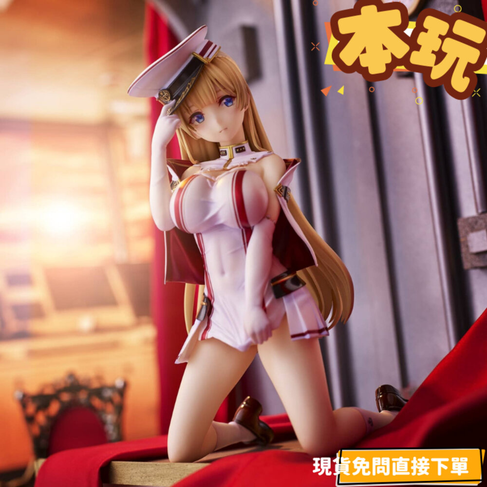 4589642713920-特價 全新 現貨 海軍娘 緋紅 斯嘉麗 正版 UCI PVC 公仔