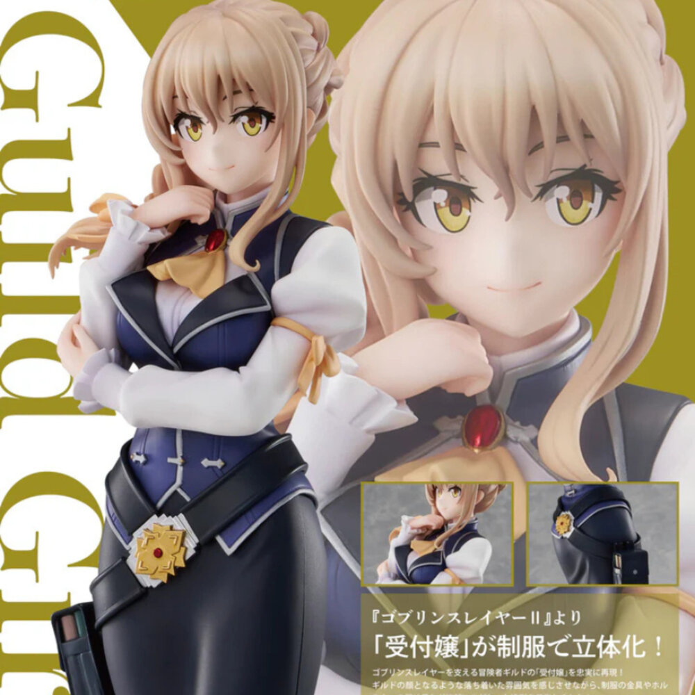 4589642716433-預購 10月 櫃台小姐 哥布林殺手 第二季 正版 UCI PVC 公仔