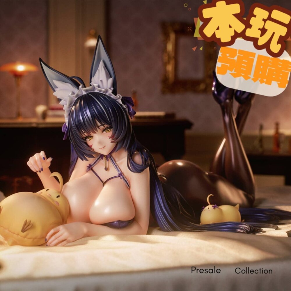 4595122080147-預購 26年9月 1/4  碧藍航線 武藏 靜態插畫 正版 PVC 公仔