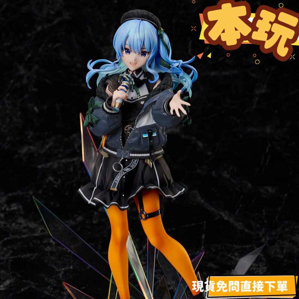 4595643112235-現貨 星街彗星 HOLOLIVE 全新 正版 Design COCO 1/7 PVC 公仔