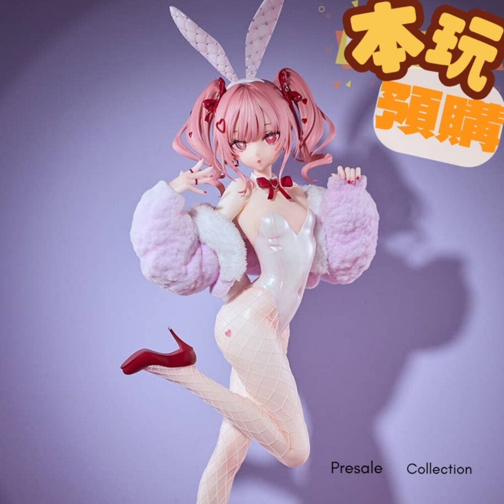 4595987858141-預購 26年02月 拉比 LOVEIT Fingle Toy 正版 PVC 公仔