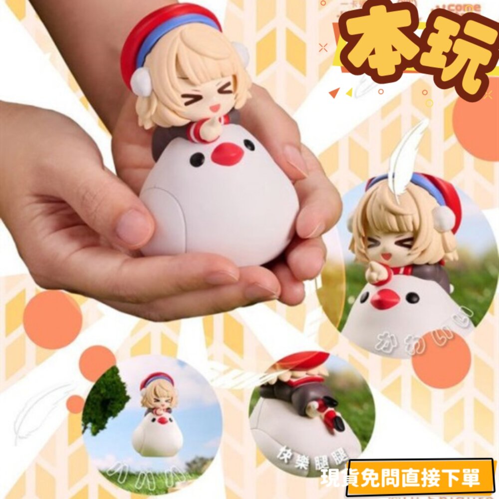 4711527170997-現貨 時雨羽衣 一卡通 立體造型一卡通 Shigure Ui 3D 造型卡 VTuber 蘿莉神 悠遊卡 儲值卡