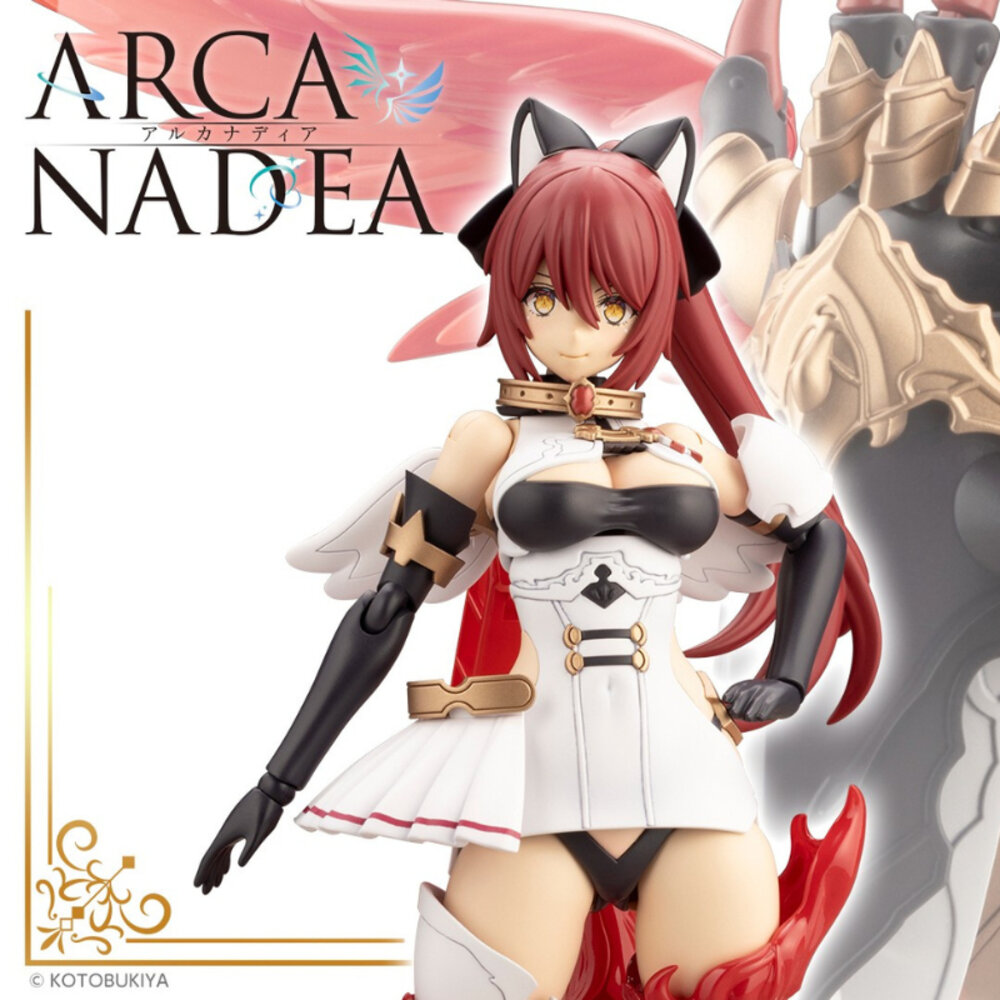 4934054052998-現貨 組裝模型 阿爾卡納蒂亞 ARCANADEA 機娘 夏爾梅德 全新 正版 壽屋 公仔