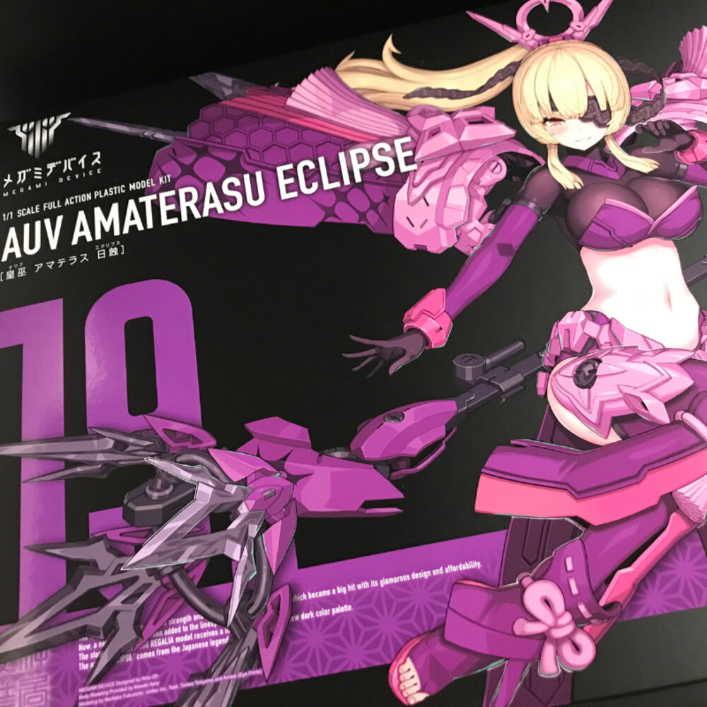 4934054063710-現貨 組裝模型 女神裝置 皇巫 天照 日蝕 一般版 全新 正版 壽屋 公仔