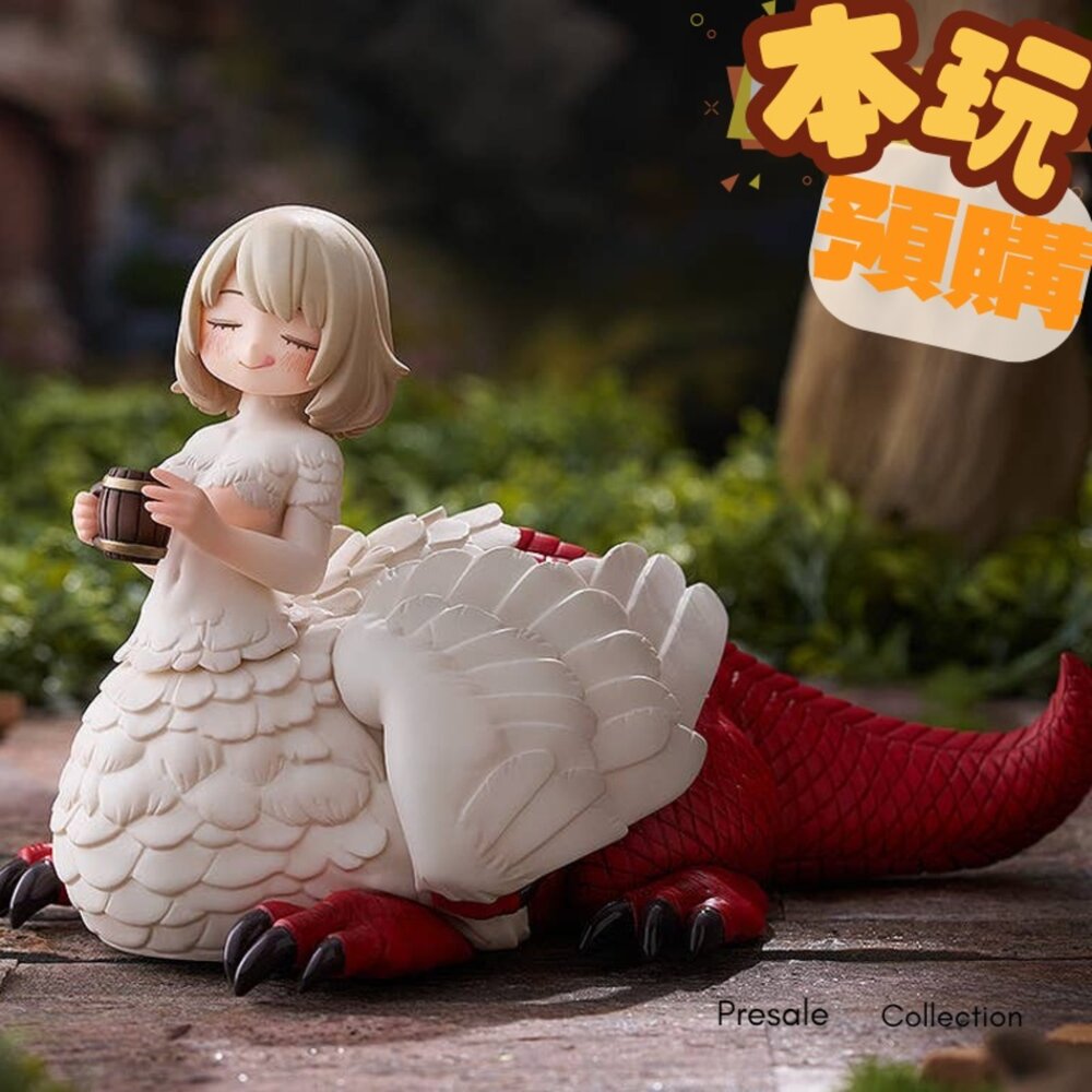 4942330371589-預購 26年3月 迷宮飯 感謝招待法琳（奇美拉） 正版 PVC 公仔