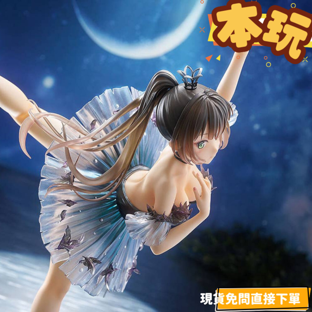 4943209611898-全新 現貨 黑天鵝女孩 正版 GSC WAVE 1/6 PVC 芭蕾 公仔