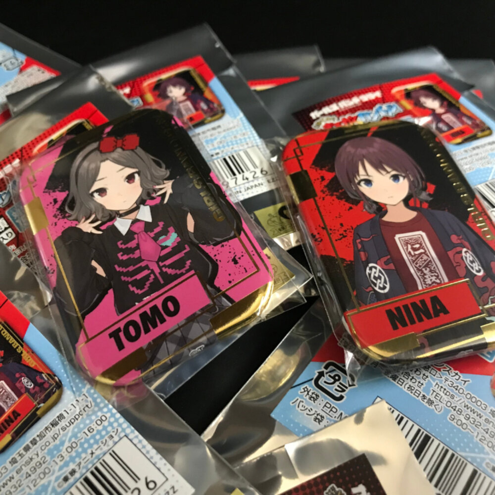 4970381697426-現貨 圓角徽章 GIRLS BAND CRY 全新 正版 ENSKY 井芹仁菜 河原木桃香 安河昴 動漫周邊