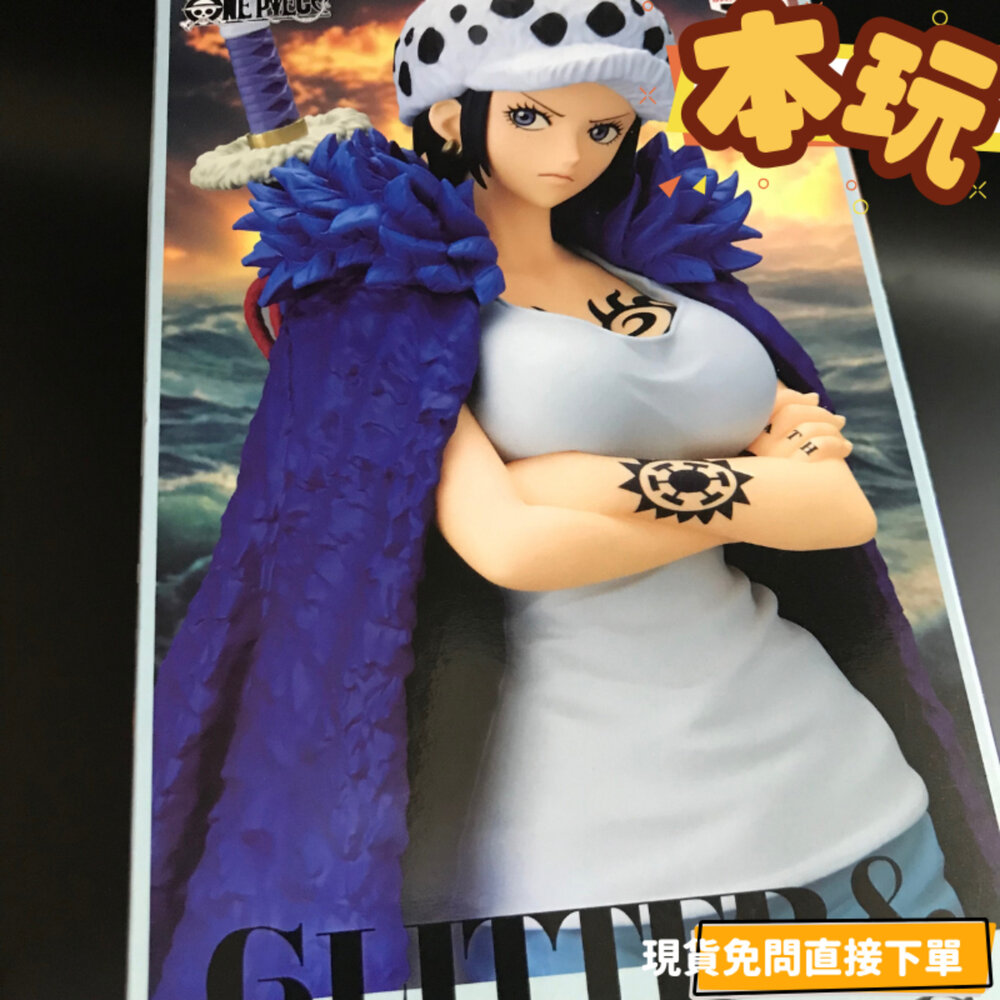 4983164293913-全新 現貨 羅 航海王 正版 BANPRESTO G&G 托拉法爾加·D·瓦特爾 變化 女體 海賊 代理 公仔