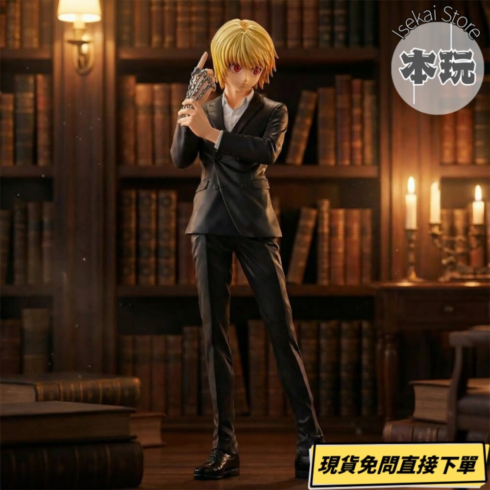 現貨 日版 Grandista 獵人 酷拉皮卡 全新 正版 banpreto 景品 公仔 封面照片