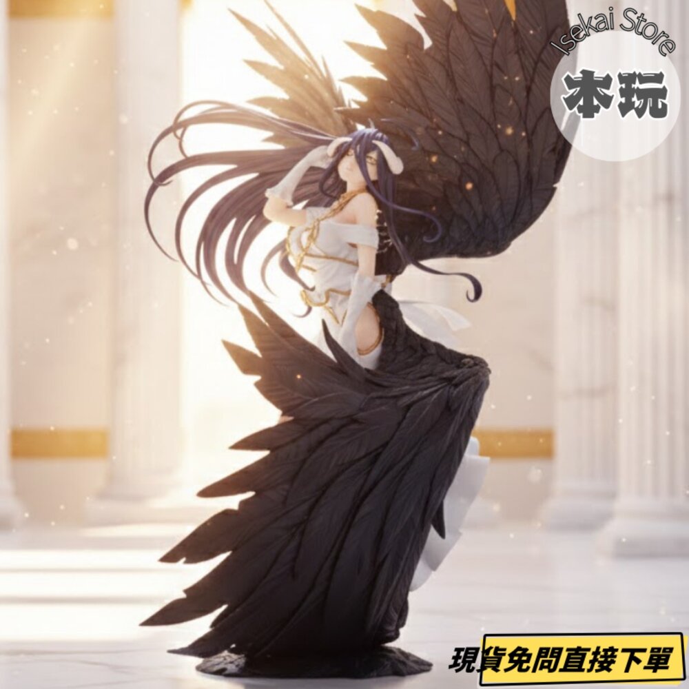 現貨 32cm Overlord 雅兒貝德 全新 正版 EVOLVE BPEV 景品 公仔 封面照片