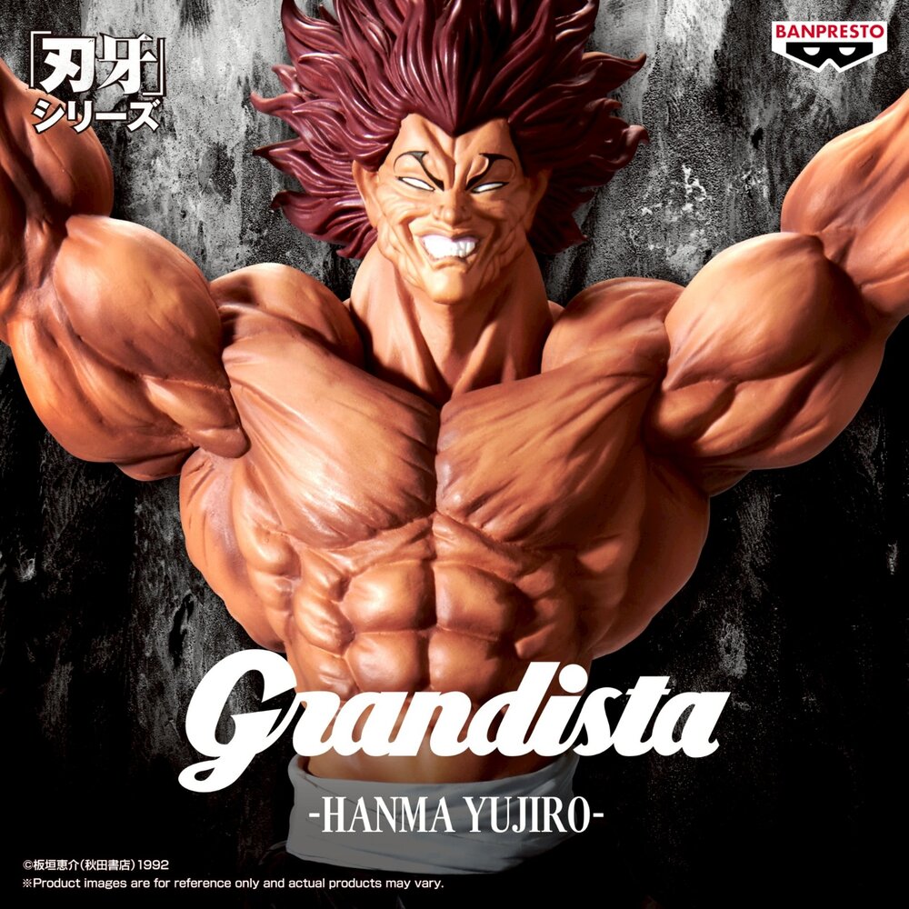 現貨 範馬勇次郎 刃牙 Grandista 全新 正版 BANPRESTO 景品 公仔-圖片-2