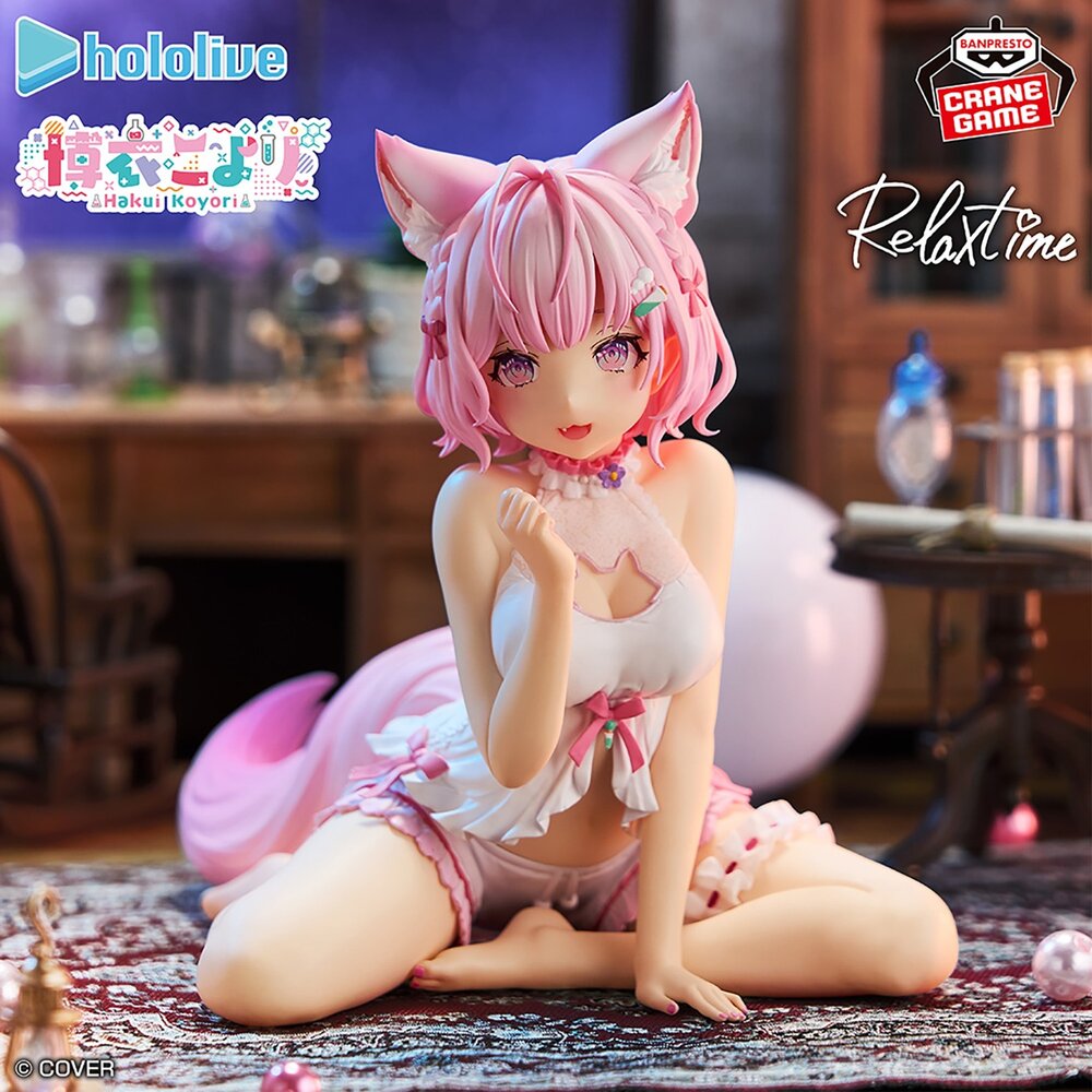 現貨 博衣可佑理 Hololive IF petit Relax time 全新 正版 banpresto 景品 公仔-圖片-3