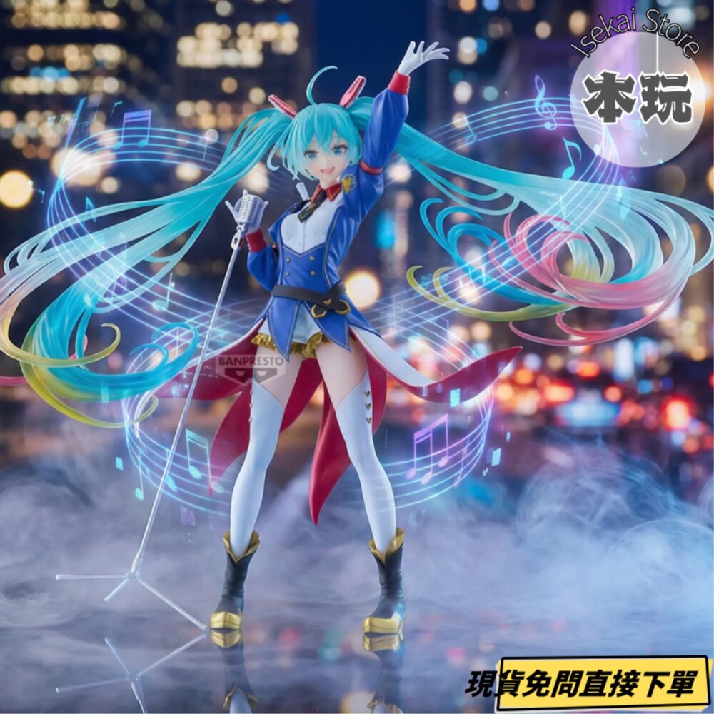 現貨鋼彈初音未來EVOLVE全新正版banpresto景品公仔