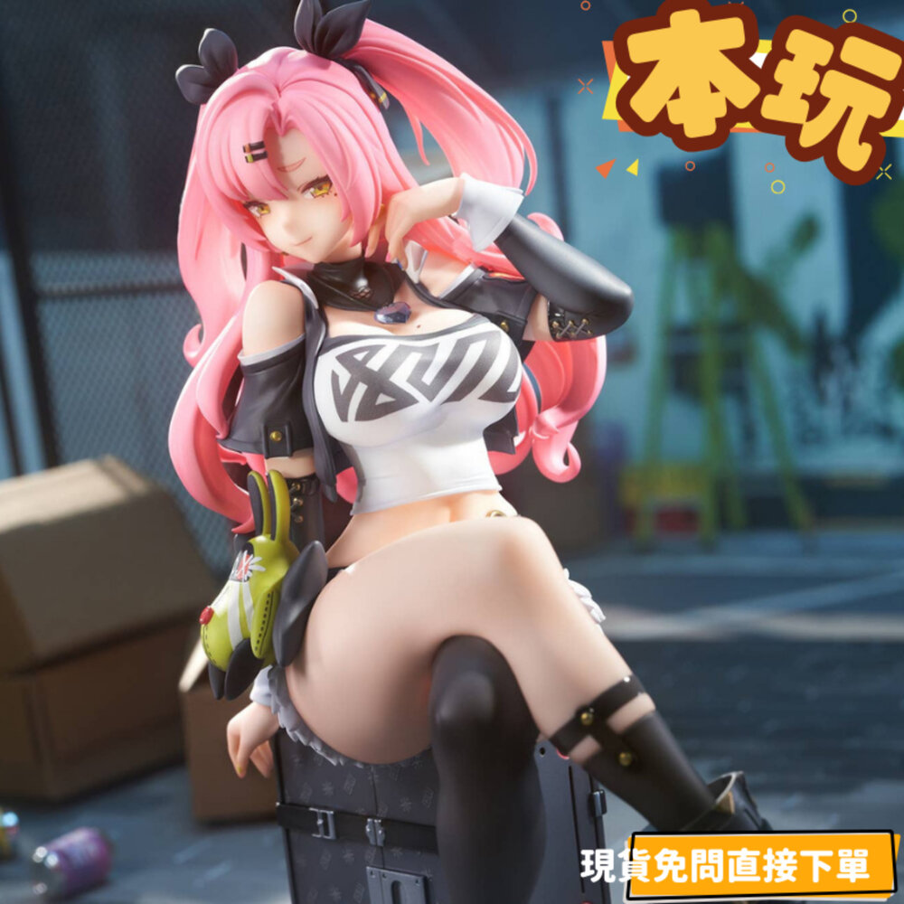 6942421151678-現貨 陣營系列 妮可 德瑪拉 絕區零 狡兔屋 全新 正版 APEX TOYS 1/7 PVC 公仔