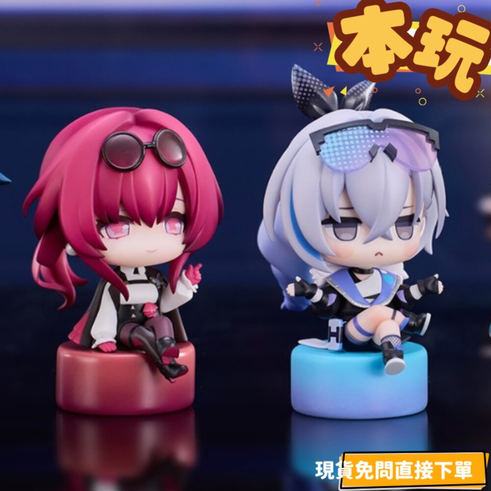 6942421153641-現貨 卡芙卡 銀狼 崩壞:星穹鐵道 嘰米的會客室系列 全新 正版 RIBOSE Q版 PVC 公仔