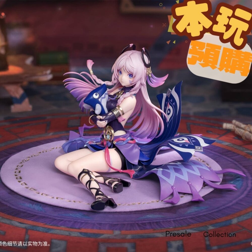 6942421165958-預購 9月 原神 茜特菈莉 白星黑曜 Myethos Gift+ 1/8 正版 PVC 公仔