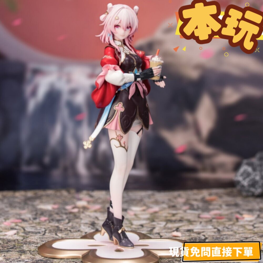 6942421171805-現貨 三月七 崩壞 星穹鐵道 全新 正版 Myethos Gift+ 巡獵 1/8 PVC 公仔