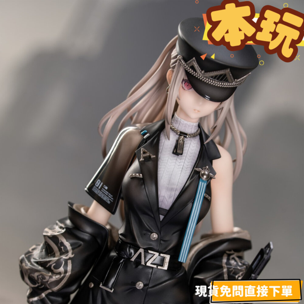 6971804911219-現貨 A-Z:[B] full dress 全新 正版 Myethos neco 1/7 PVC 公仔