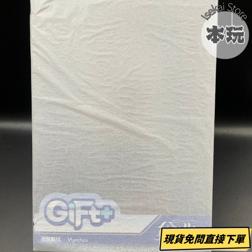 現貨 碧藍航線 企業 Wind Catcher 全新 正版 Myethos Gift+ 1/8 PVC 公仔-圖片-1