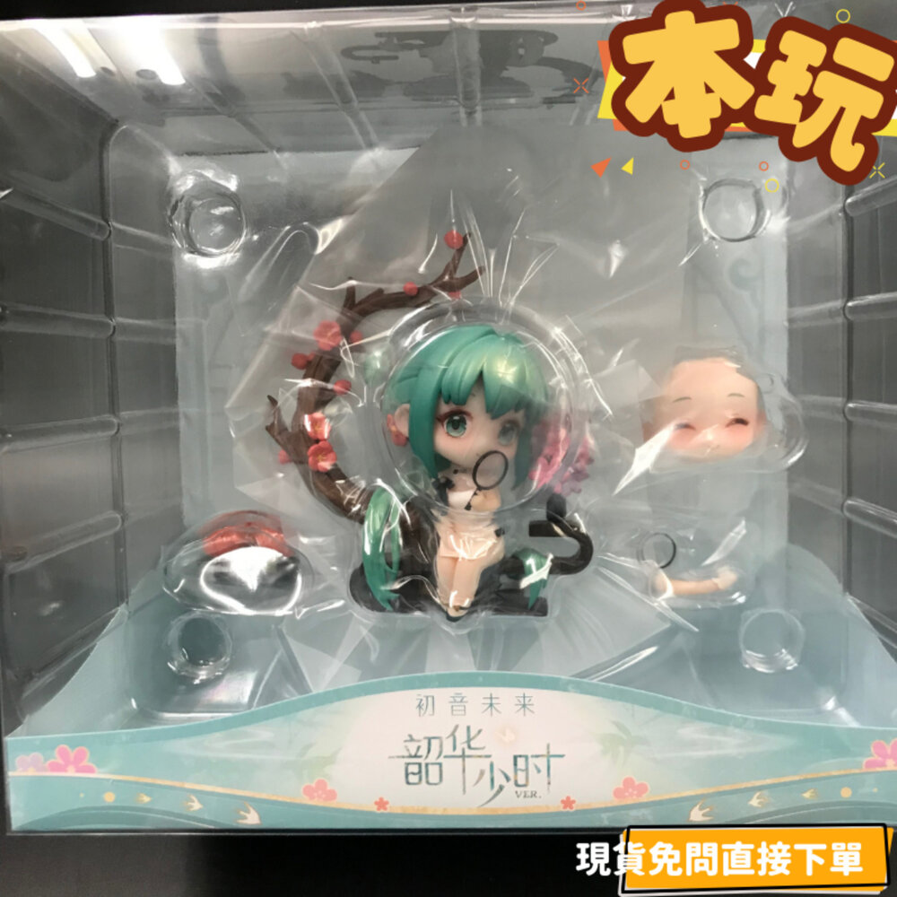 現貨 初音未來 韶華 全新 正版 Myethos PVC 少時 公仔-圖片-1