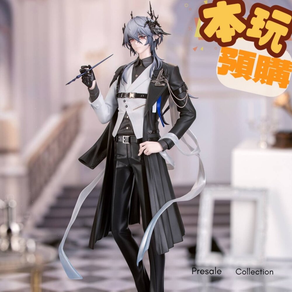 6971804911530-預購 11月 明日方舟 邏各斯 音律之旅 Myethos Gift+ 正版 PVC 公仔