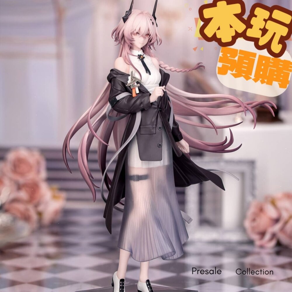 6971804911547-現貨 明日方舟 特蕾西婭 音律之旅 Myethos Gift+ 全新 正版 PVC 公仔