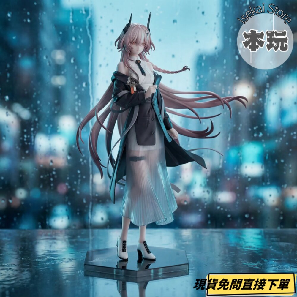 6971804911547-現貨 明日方舟 特蕾西婭 音律之旅 Myethos Gift+ 全新 正版 PVC 公仔