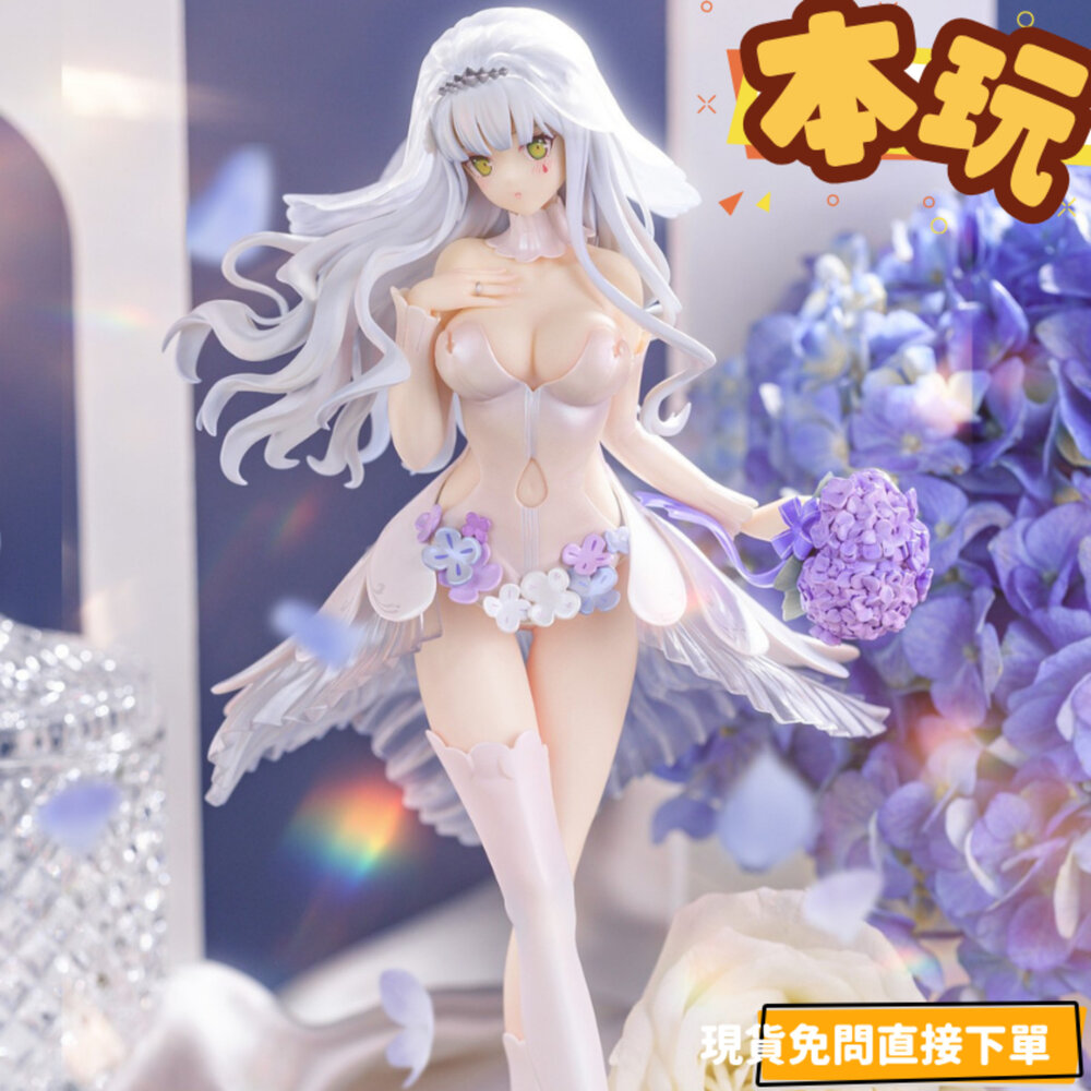 6971995420903-特價 現貨 少女前線 HK416 全新 正版 APEX 1/7 PVC 月引同心 公仔