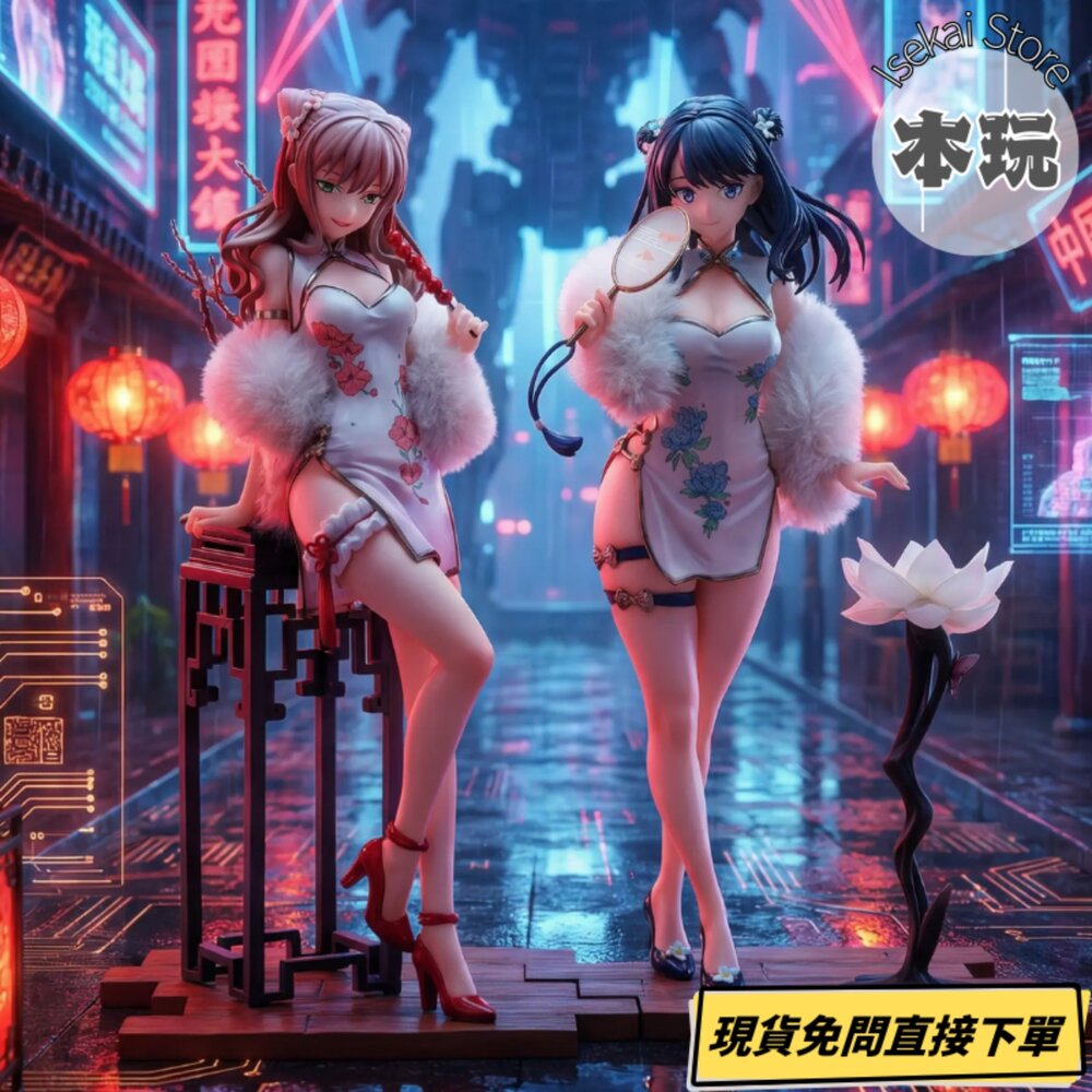 6971995422174-現貨 南夢芽 寶多六花 套組 古力特宇宙 全新 正版 APEX 1/7 PVC 旗袍 公仔