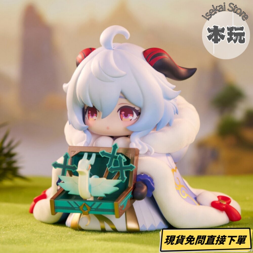 現貨 童年小甘雨 原神 全新 全新 正版 APEX Q版 PVC 公仔-圖片-6