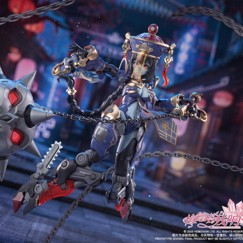 6976038440214-預購 6月 組裝模型 梅德塔殘響 玖蓮 正版 和模線 1/12 可動 機娘 公仔