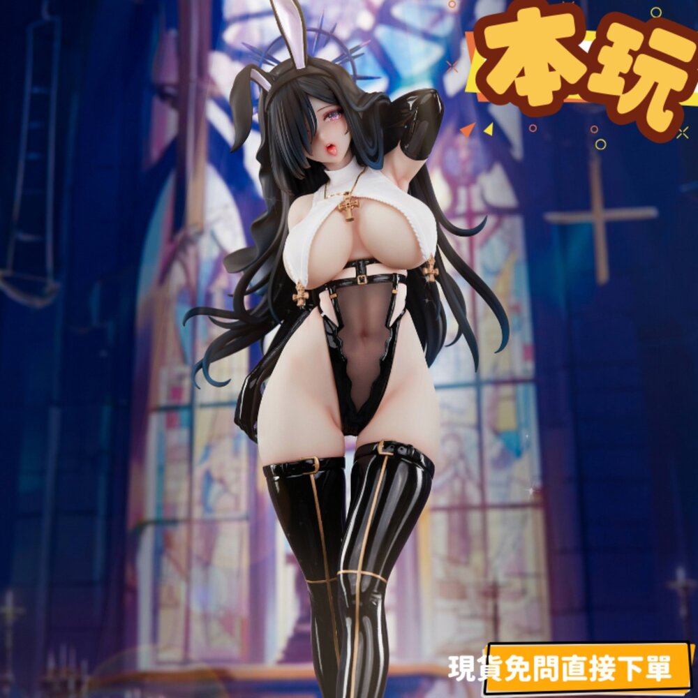 6976336010089-現貨 黑修女 全新 正版 bearpande 兔子窩 1/4 PVC 公仔