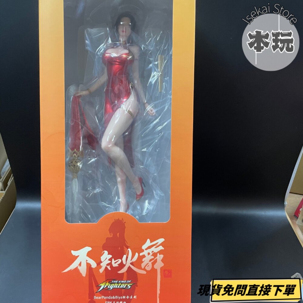 現貨 不知火舞 附特典 格鬥天王 正版 bearpanda Biya 紅裳舞 1/6 PVC 公仔-圖片-1